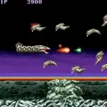 Saint Dragon (bootleg)