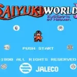 Saiyuuki World 2 - Tenjoukai no Majin (Japan) [En by PentarouZero v1.0] (~Saiyuki World 2 - Evil Spirit of Heaven)