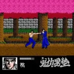 Sakigake!! Otoko Juku - Shippuu Ichi Gou Sei (Japan)