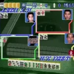 Sakurai Shouichi no Jankiryuu - Mahjong Hisshouhou (Japan)