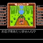 Salad no Kuni no Tomato Hime (Japan)