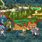 Sangokushi III Gaiden: Kakou-On's Revenge DX (hack)