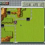 Sangokushi Seishi - Tenbu Spirits (Japan)