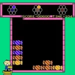 Sanrio Carnival 2 (Japan)