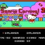 Sanrio Carnival 2 (Japan) [En by Suicidal v1.0]