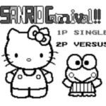 Sanrio Carnival (Japan) [En by Six Feet Under v1.2]