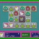 Sanrio Shanghai (Japan)