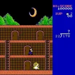 Sansuu 4 Nen - Keisan Game (Japan)