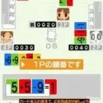 Sansuu Olympic Iinkai Kouan - Suuji de Kitaeru Nouryoku Training - Algo & Trinca (Japan)