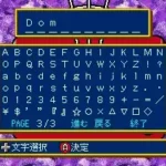 Satellaview BS-X (Japan) (Rev AB)