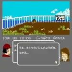 Satsui no Kaisou - Power Soft Satsujin Jiken (Japan)