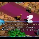 Scooby-Doo - The Motion Picture (F)(Patience)