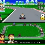 SD F-1 Grand Prix (Japan) (Sample)