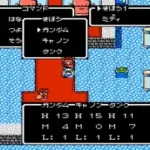 SD Gundam Gaiden - Knight Gundam Monogatari (Japan) (Rev 1)