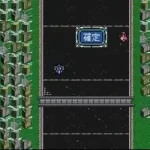 SD Gundam Generation - Axis Senki (Japan) (ST)