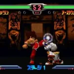 SD Hiryuu no Ken Densetsu (Japan)