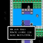 SD Keiji - Blader (Japan)