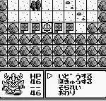 SD Sengokuden 2 - Tenka Touitsu Hen (Japan)