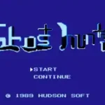 Seirei Gari (Japan) [En by Snark v1.0] (~Ghost Hunter)