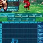 Sekaiju no Meikyuu III - Seikai no Raihousha (Japan)