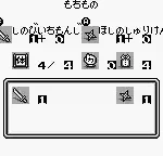 Sengoku Ninja-kun (Japan)