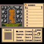 Shadowgate (Europe)