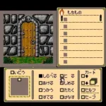 Shadowgate (Japan)