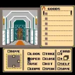 Shadowgate (USA)