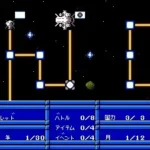 Shaffle Fight (Japan)