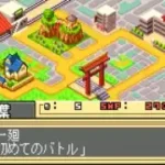 Shaman King Mirai E no Ishi (J)