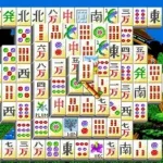 Shanghai II - Dragon's Eye (USA)