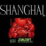 Shanghai (Japan) (Sample)