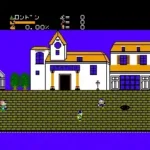 Sherlock Holmes - Hakushaku Reijou Yuukai Jiken (Japan)