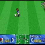 Shijou Saikyou League Serie A - Ace Striker (Japan)