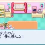 Shin Kisekae Monogatari (J)(Rising Sun)