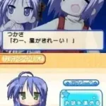 Shin Lucky Star Moe Drill - Tabidachi (Japan)