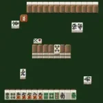 Shin Mahjong (Japan)