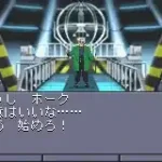 Shin Megami Tensei 2 (J)(Rising Sun)