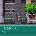 Shin Megami Tensei - Devil Children 2 - Koori no Sho (J)(Rising Sun)