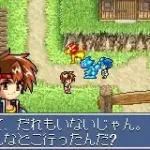 Shin Megami Tensei - Devil Children - Puzzle de Call (J)(BatMan)