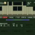 Shin Megami Tensei if... (Japan)