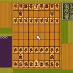 Shin Shougi Club (Japan)