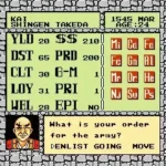 Shingen the Ruler (USA)