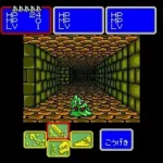 Shining and the Darkness (Japan)