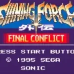 Shining Force Gaiden - Final Conflict (Japan) [En by SFCentral v20060707]