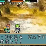 Shining Soul II (J)(Eurasia)