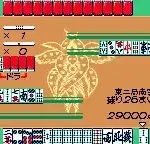 Shinseiki Evangelion - Mahjong Hokan Keikaku (Japan)