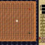 Shinzui Taikyoku Igo - Go Sennin (Japan)