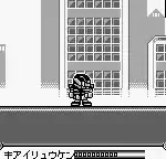 Shippuu! Iron Leaguer (Japan)