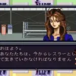 Shiroi Ring e Twinkle Little Star (Japan)